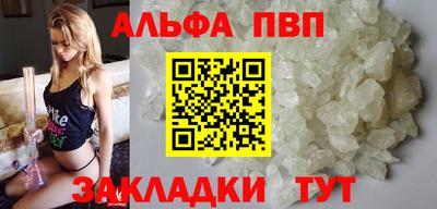 меф Донской