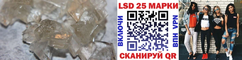 дарнет шоп  это официальный сайт  kraken как зайти  LSD-25 экстази ecstasy  Сорочинск 