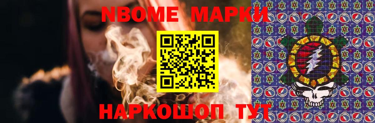 LSD-25 экстази ecstasy Сорочинск