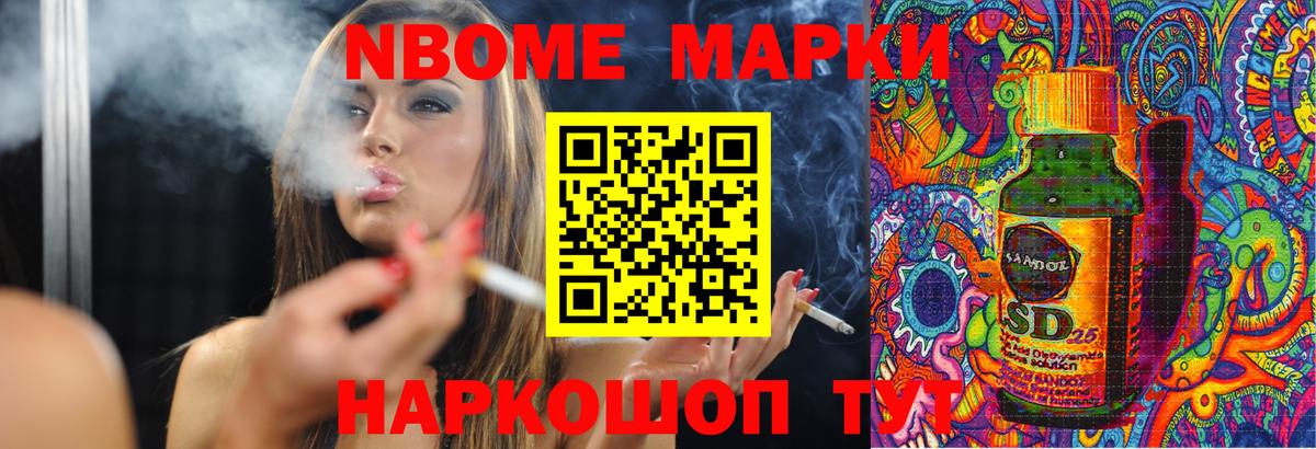 Лсд 25 экстази кислота  Сорочинск  ЛСД экстази кислота 