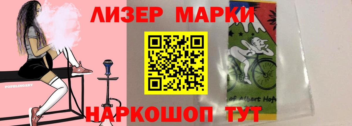 mega как войти  Вход с VPN  Сорочинск  Лсд 25 экстази кислота  LSD-25 экстази ecstasy 